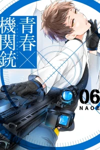 Vol. 6