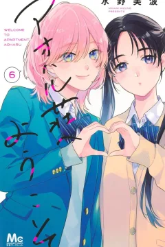Vol. 6