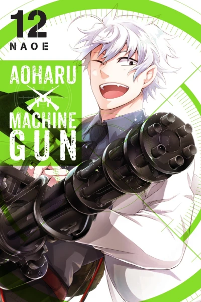 Cover of Vol. 12