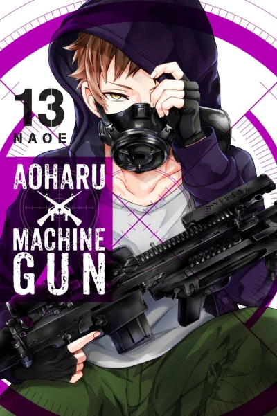 Cover of Vol. 13