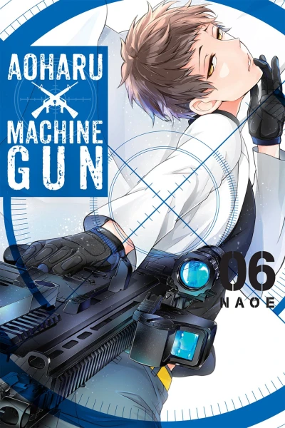 Cover of Vol. 6