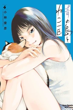 Vol. 4