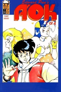 Issue #1