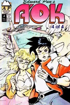 Issue #4