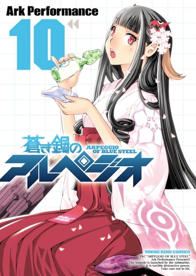 Cover of Volume 10