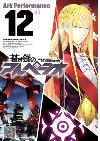 Cover of Volume 12