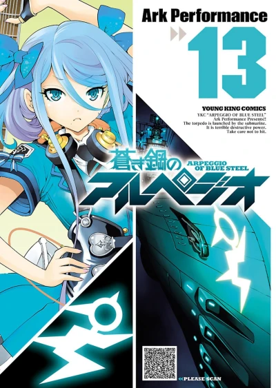 Cover of Volume 13