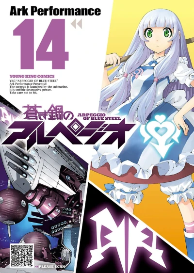 Cover of Volume 14