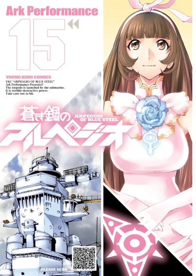 Cover of Volume 15