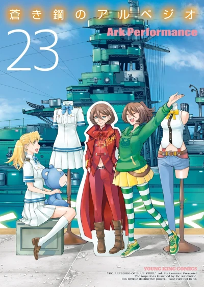 Cover of Volume 23