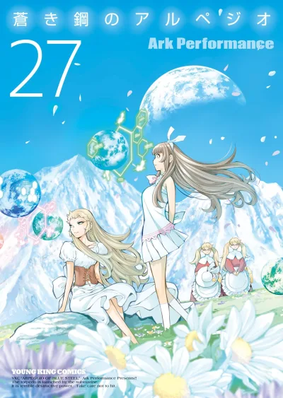 Cover of Volume 27