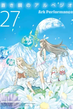 Volume 27