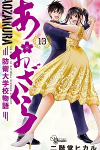 Vol. 13