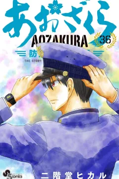 Vol. 36