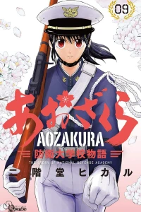 Vol. 9