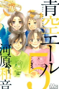 Vol. 5
