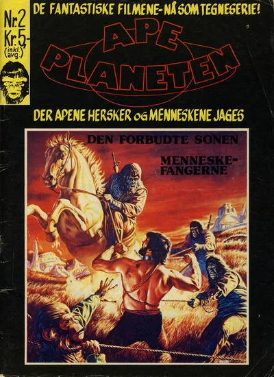 Cover of Issue #197502