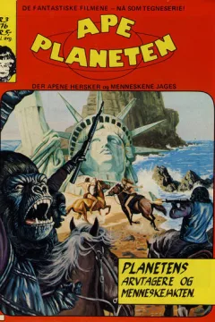 Issue #197603