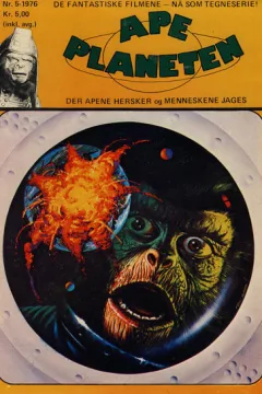 Issue #197605