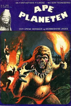 Issue #197606