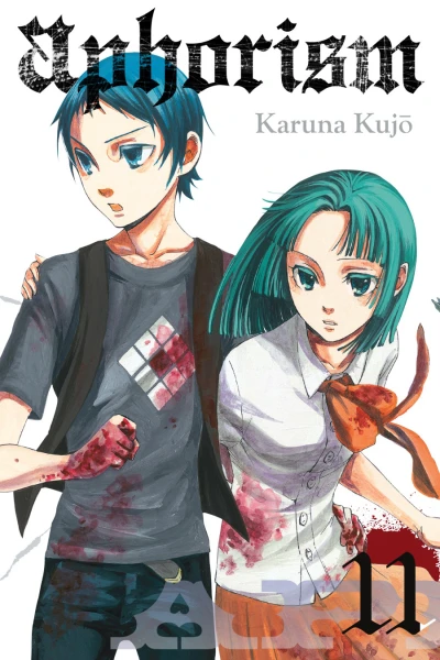 Cover of Vol. 11