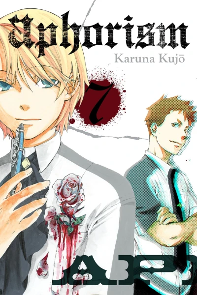 Cover of Vol. 7