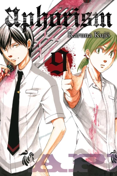 Cover of Vol. 9