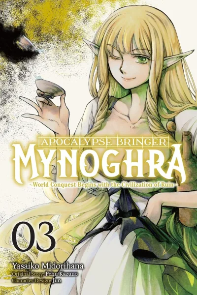 Cover of Volume 3