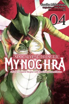 Volume 4