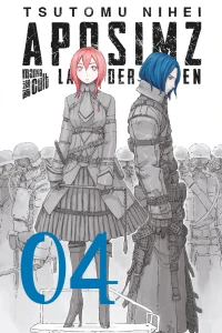 Issue #4