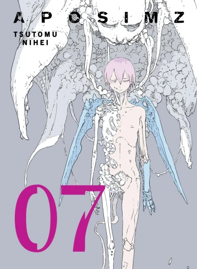 Cover of Vol. 7