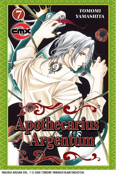Cover of Vol. 7