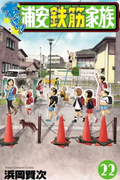 Vol. 22