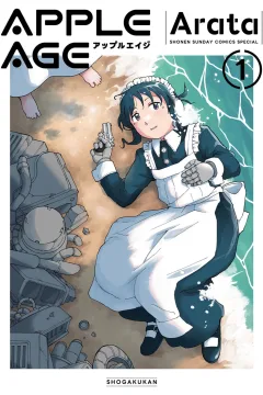 Vol. 1