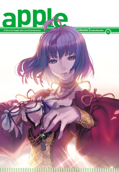 Cover of Volume 4