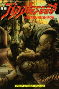 Issue #12