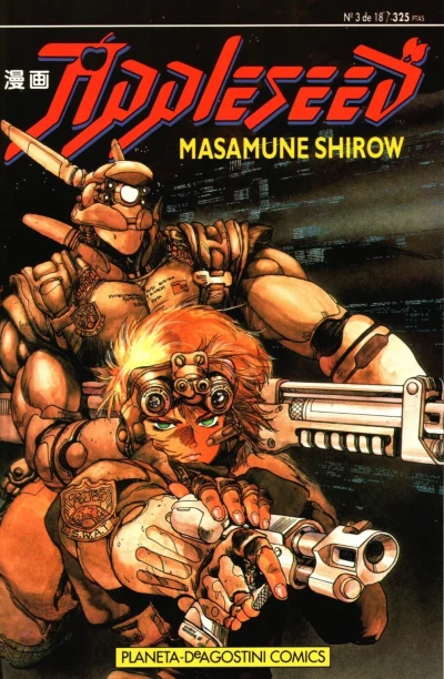 Cover of Issue #3