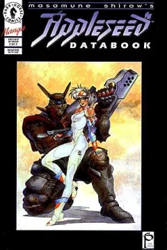 Volume #2