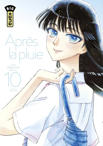 Cover of Volume #10