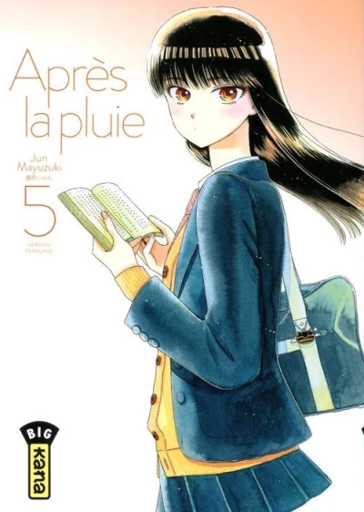 Cover of Tome 5