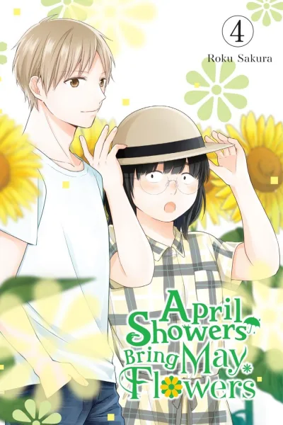 Cover of Volume 4