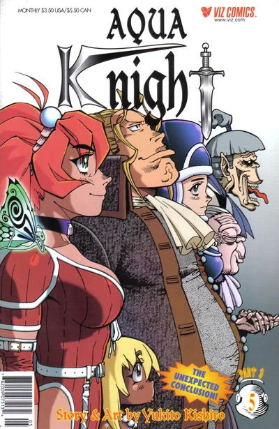 Cover of Volume #5