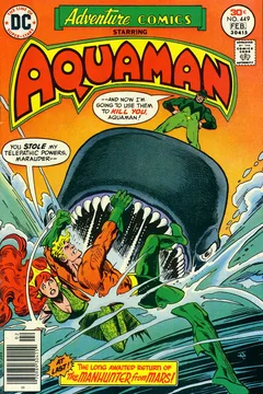Aquaman: "The Menace of the Marine Marauder"