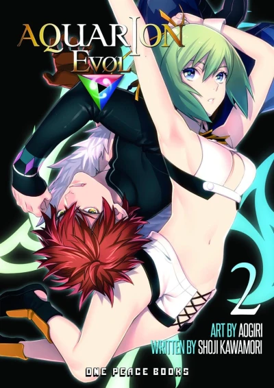 Cover of Vol. 2