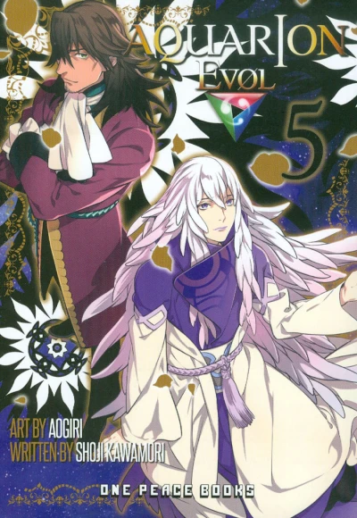 Cover of Vol. 5