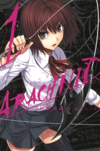 Vol. 1