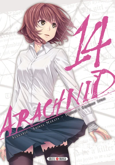 Cover of Tome 14