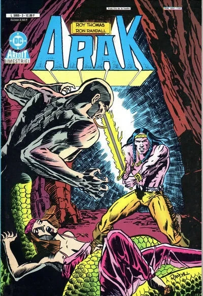 Cover of Le glaive de feu