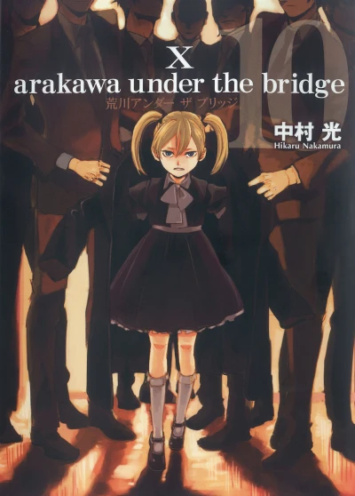 Cover of Vol. 10