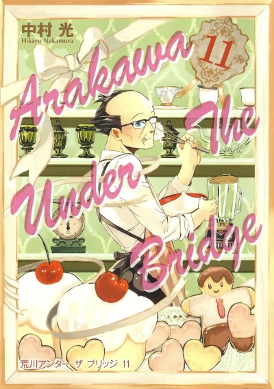 Cover of Vol. 11